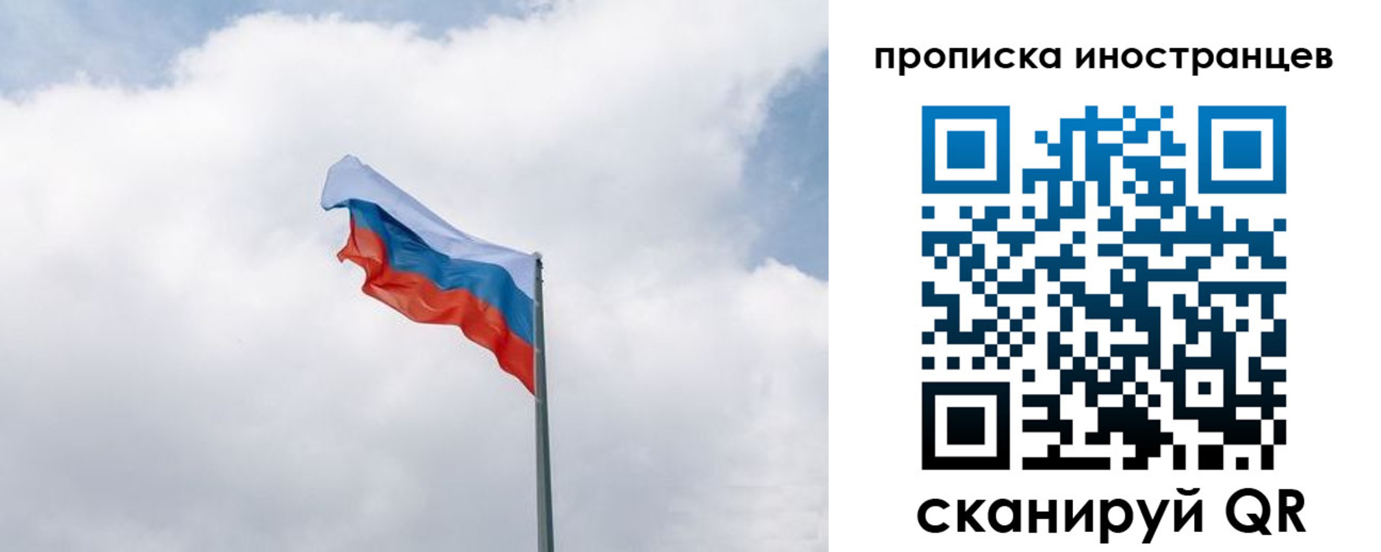 временная регистрация адрес в Верещагино